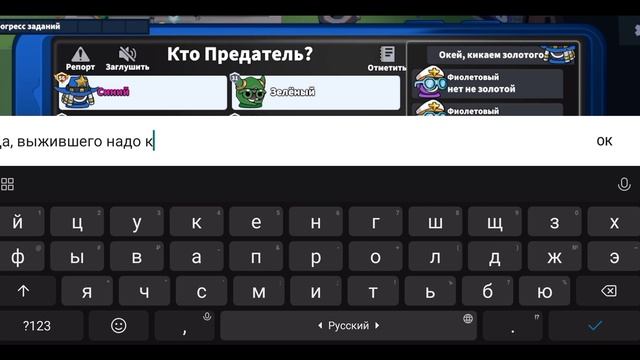 КАК ИГРАТЬ ЗА НОВОГО ВЫЖИВШЕГО? НЕМНОГО ОБ ОБНОВЛЕНИИ Super Sus! #supersus #supersusgame