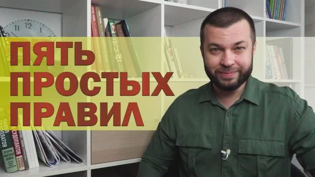 Включайся! Как провести самоМОБИЛИЗАЦИЮ в России смотреть онлайн