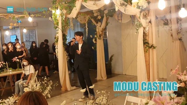 역대급 축가 소름주의 노을 강균성 축가 