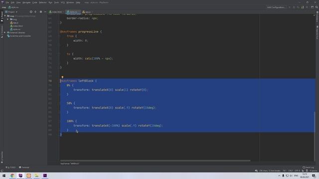 Анимация при загрузке сайта HTML, CSS | Урок 13 смотреть онлайн