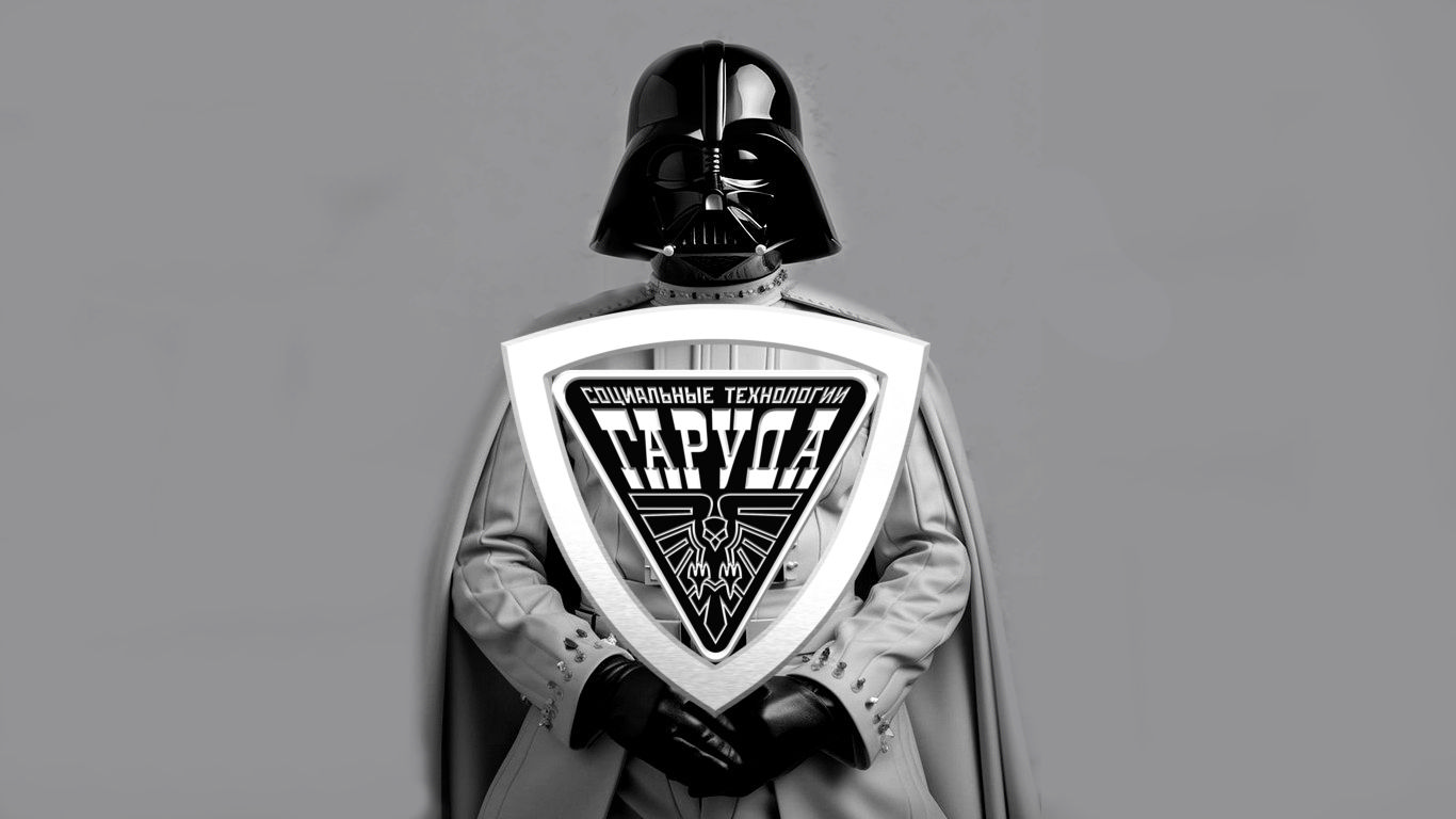 КИБЕР-ЕРЕТИК☣️ смотреть онлайн