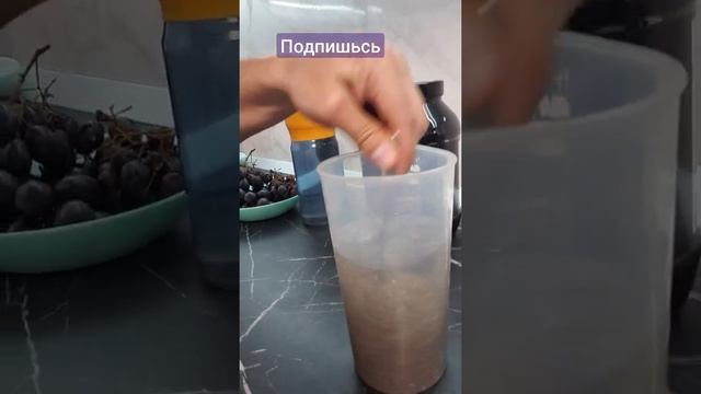 Замочил 2 ст ложки семян чиа на ночь для приготовления коктеля. Полезная еда смотреть онлайн