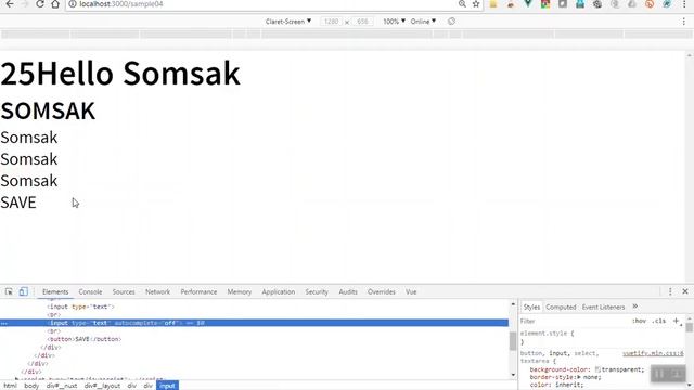 อบรม Node.js & Vue.js ll 2-6 พ.ค 61 ll Part ll 09 смотреть онлайн