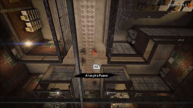 Прохождение The Amazing Spider-Man - 11я часть смотреть онлайн