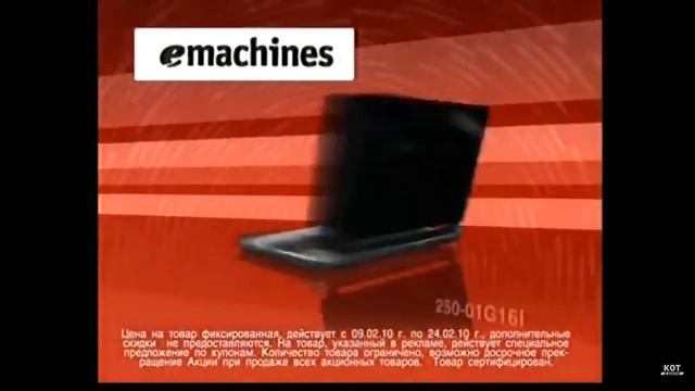 Реклама М Видео (4) смотреть онлайн