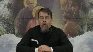 Плач пророка Иеремии. Часть 5