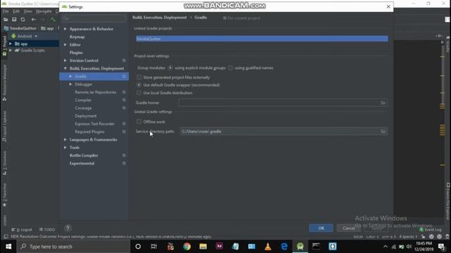 Gradle Build taking too Long! смотреть онлайн