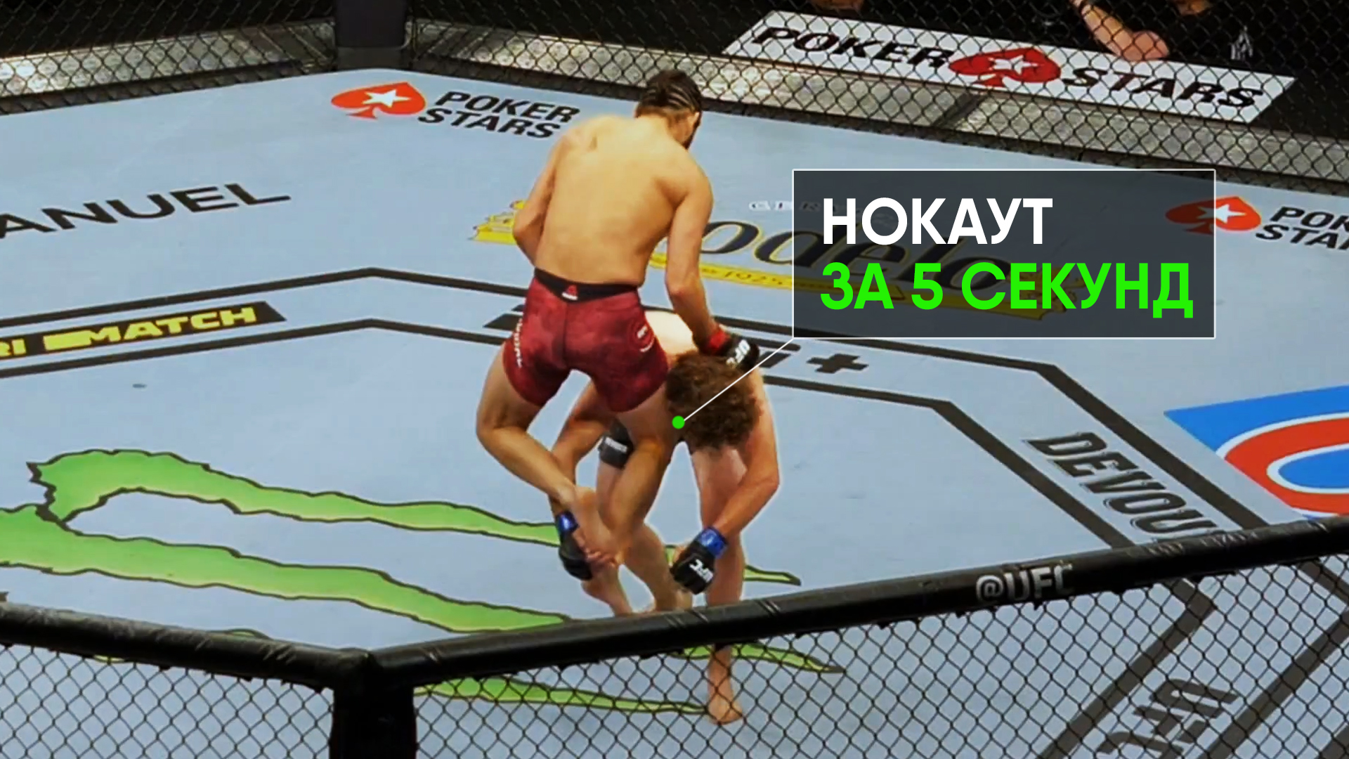 Неповторимые Финиши Хорхе Масвидаля | Топ-5 смотреть онлайн