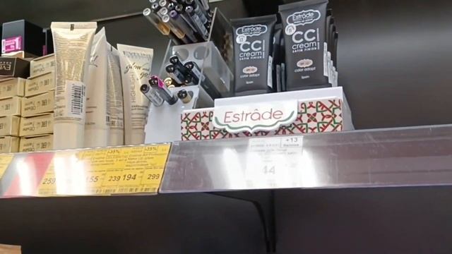 улыбка радуги Belor Design не видела давно таких цен, чуть болталки смотреть онлайн