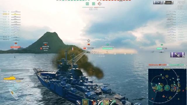 Премиумный линкор за уголь Jean Bart