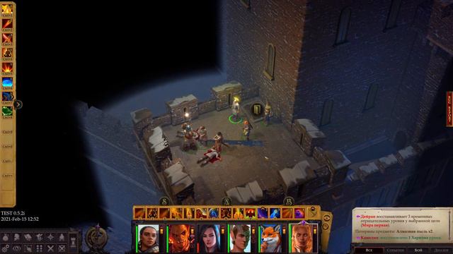 Pathfinder: Wrath of the Righteous - Щупаем бету (ч. 17) смотреть онлайн