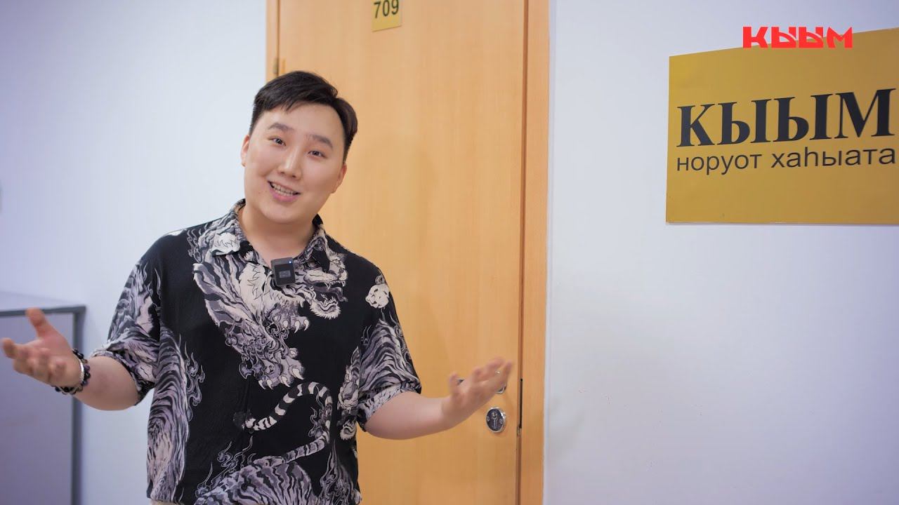 Владимир ДОРМИДОНТОВ: 