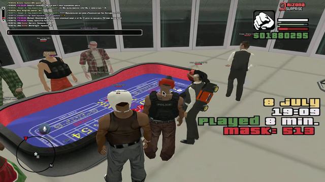 gta sa 2020 07 08 19 09 05 50 смотреть онлайн