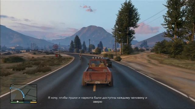 GTA 5 Прохождение на XBOX360 часть 40 смотреть онлайн