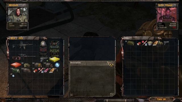 STALKER Shadow of Chernobyl _ часть 31 _ X - 10