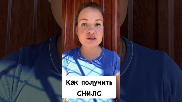 Руководство к Лучшему