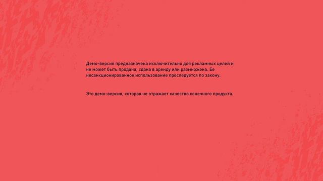 ДЕМО-ВЕРСИЯ FIFA 20_20201003170155 смотреть онлайн