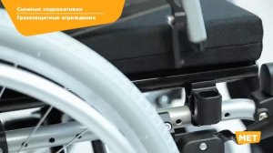 Кресло-коляска Otto-bock Start (Отто-бокк Старт)