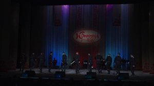 Государственный ансамбль казачьей песни Криница (г.Краснодар)_Важней казаку