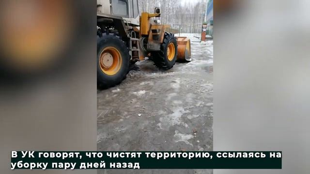 Разборки вокруг парковки 08.04.2021 смотреть онлайн