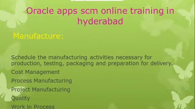 Oracle apps scm modules and tutorials смотреть онлайн