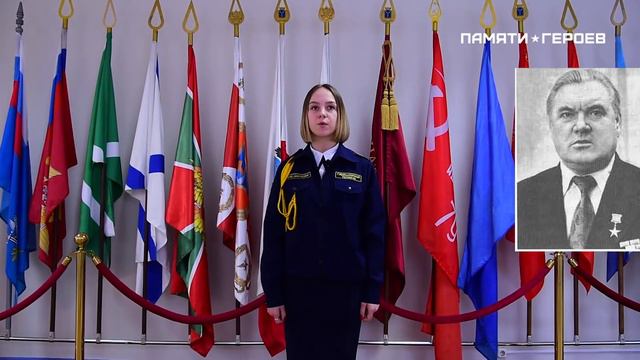 Коблицкий Константин Андреевич Герой Социалистического Труда смотреть онлайн