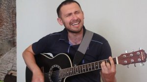 Кавер Соседка - Олег Митяев / красивая песня