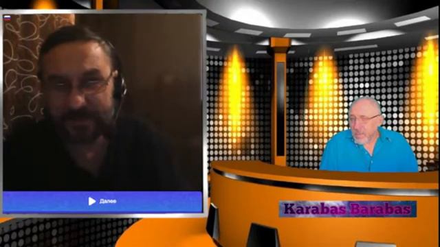 2024 02 17 Карабас Барабас об интервью