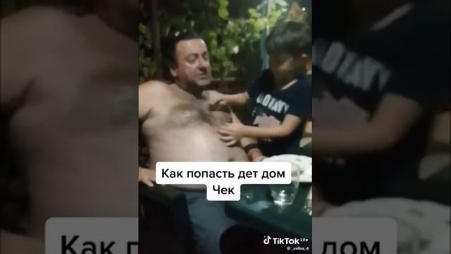 ЭТО БЫЛО ЖЕСТКО смотреть онлайн