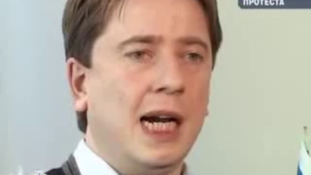 «Анатомия протеста»