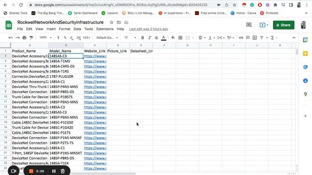 Data Entry | 1783 CIP Security Proxy - Allen Bradley United States - 12 April 2022 смотреть онлайн