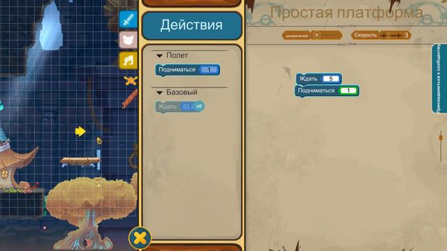 MAGICATS BUILDER | Первый взгляд! смотреть онлайн