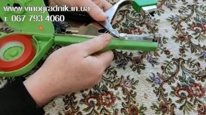 Степлер садовый для подвязки растений. Тапенер. инструкция для новичков.