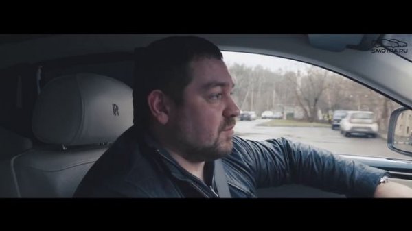 Тест-драйв от Давидыча. Rolls Royce Ghost.