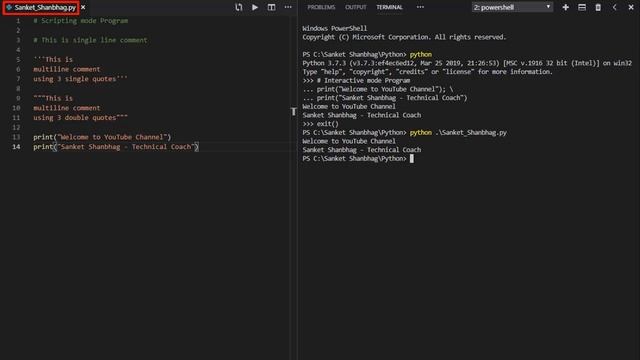 Introduction (Python) смотреть онлайн