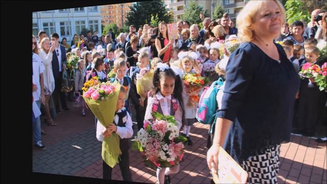 Фото Школа 28 1А класс 1 сентябрь 2016г. смотреть онлайн
