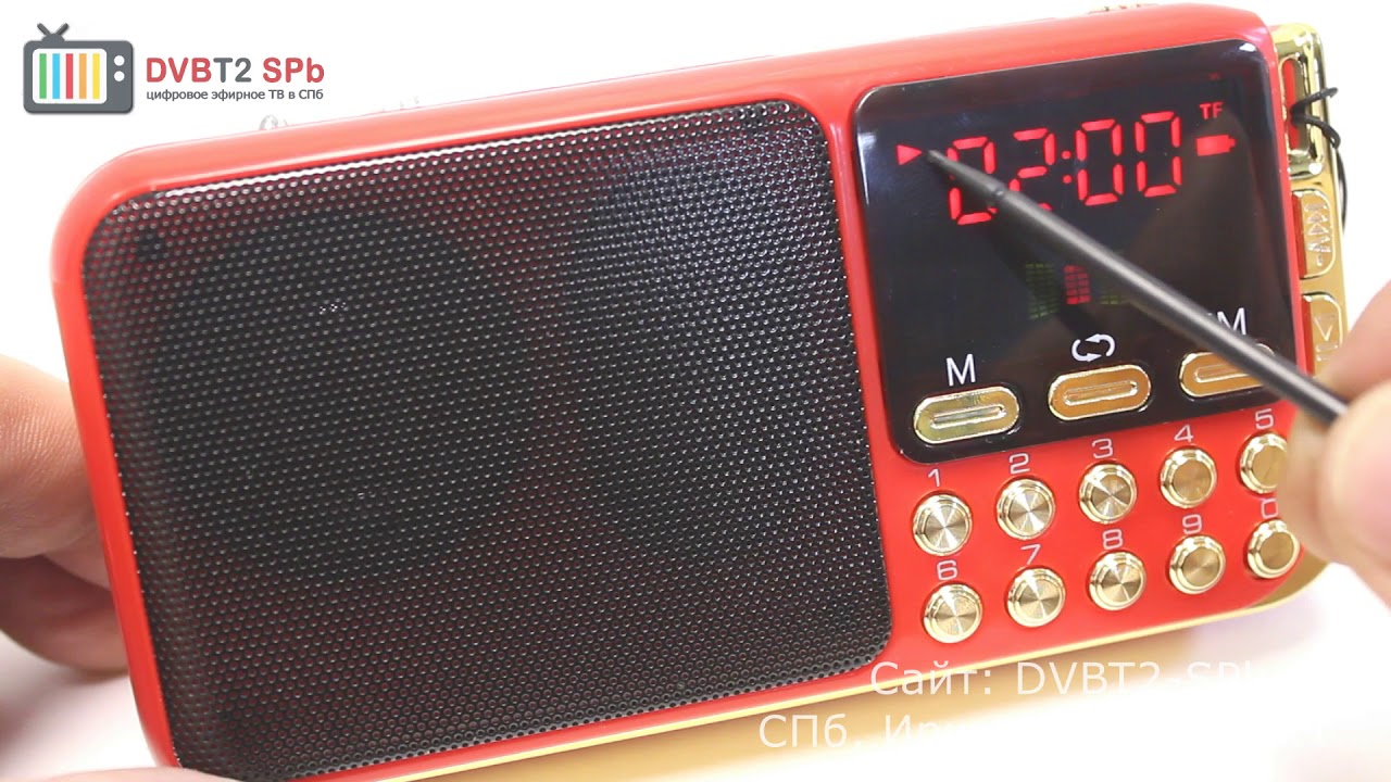 NGY UN-68 компактный, с хорошим звуком, радиоприёмник смотреть онлайн