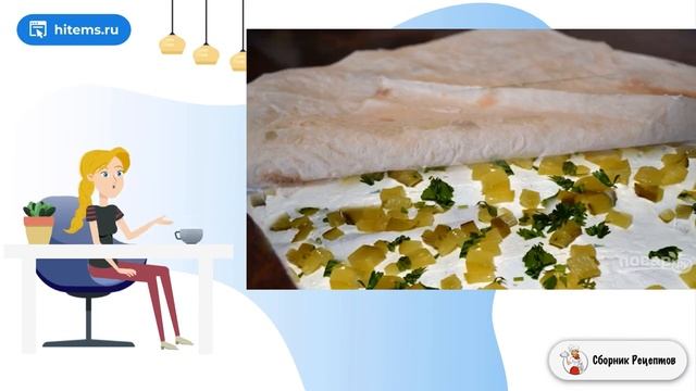 Сборник рецептов