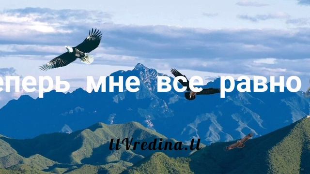 все хочу делить с тобою поровну , как мне дальше жить 💔temnota love Атмосфера души смотреть онлайн