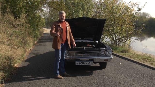 Chevrolet Chevelle Malibu 1968 Тест Драйв с Иваном Зенкевичем смотреть онлайн