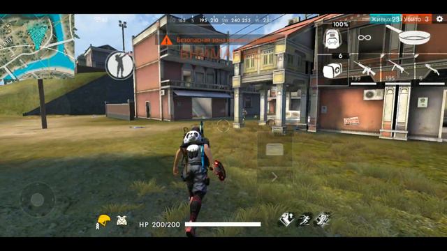 РАЗНОС СЕРВЕРА😱ТОПОВАЯ ЧУВСТВИТЕЛЬНОСТЬ🔥ЖЕСТКИЕ ОТТЯЖК😍HIGHLIGHTS❤FREE FIRE / ФРИ ФАЕ смотреть онлайн
