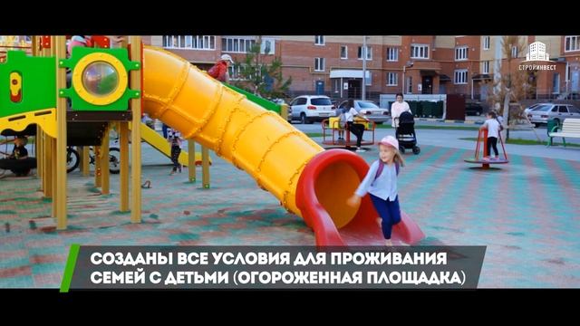 Квартиры в Йошкар-Оле. ЖК Мирный со своей досугово-парковой зоной. СЗ СТРОЙИНВЕСТ. Бульвар Ураева, смотреть онлайн