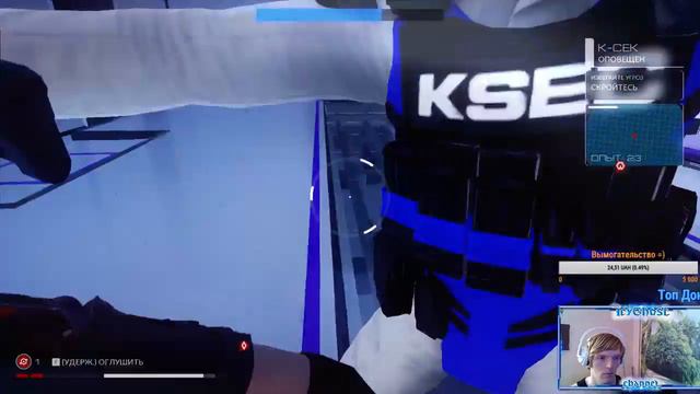 Mirror's Edge:Catalyst.Что Ты Будешь Делать Дальше ? Бегать. Финал. #4 смотреть онлайн