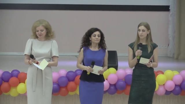 Праздник "До свидания, начальная школа" смотреть онлайн