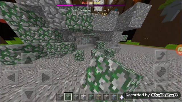 Играем в мини-игры!! Почему я ненавижу скайварс смотреть онлайн