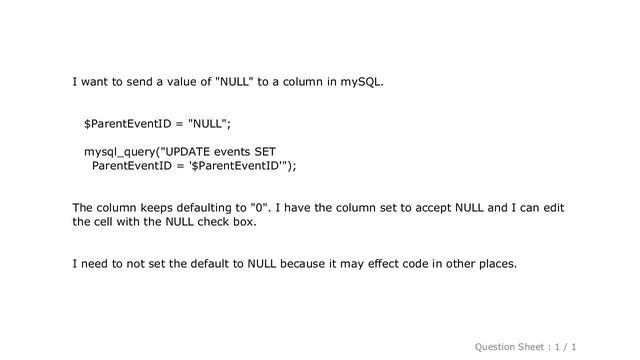 MySQL : How do you send NULL as a variable from PHP to SQL? смотреть онлайн