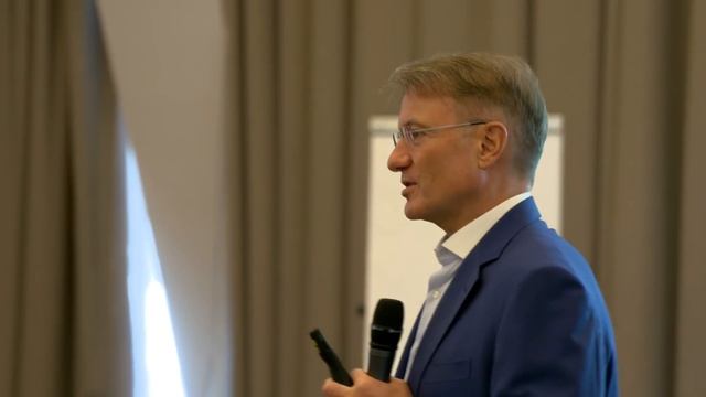 Лекция Грефа: «Экономика в цифровую эпоху: вызовы для компаний» смотреть онлайн