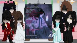 //реакция "Благословения небожителей" на тт// ч.о //