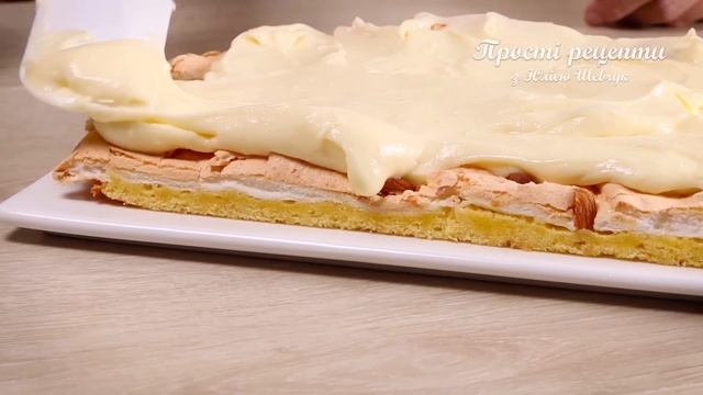 Норвезький ТОРТ за 30 ХВИЛИН! ✧ Найсмачніший ТОРТ у Світі ✧ Без зайвої метушні на НОВИЙ РІК 2023! смотреть онлайн