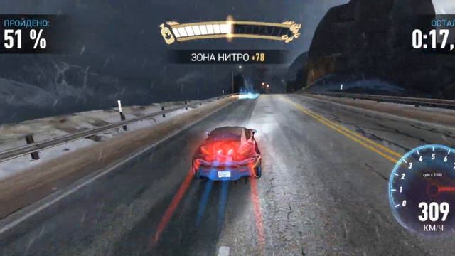 NFS No Limits event Road to the west на McLaren 600 LT 3 день событие 4 смотреть онлайн